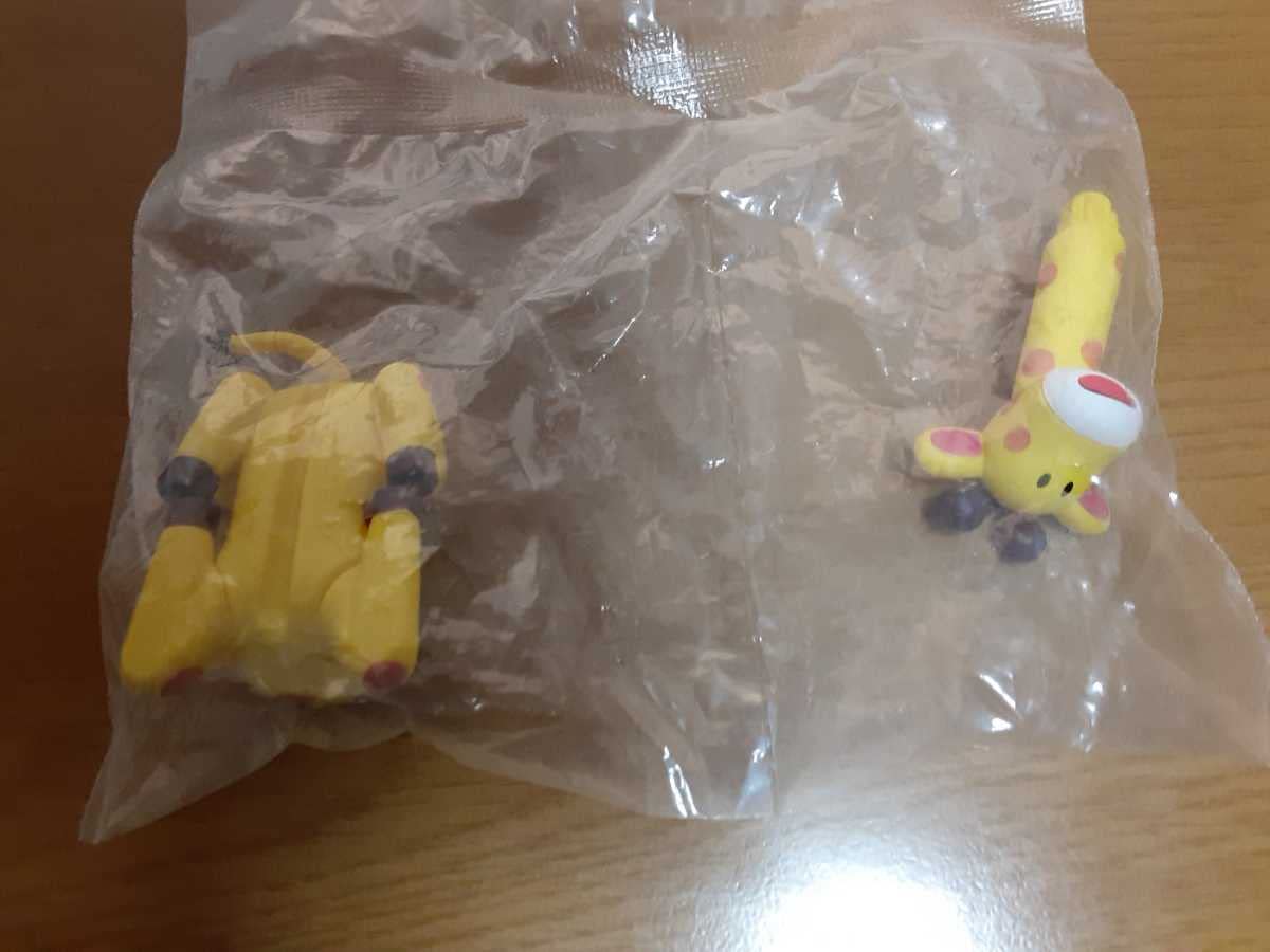 Amazon | きりん たべっ子どうぶつ ケーブルフィギュア vol.2